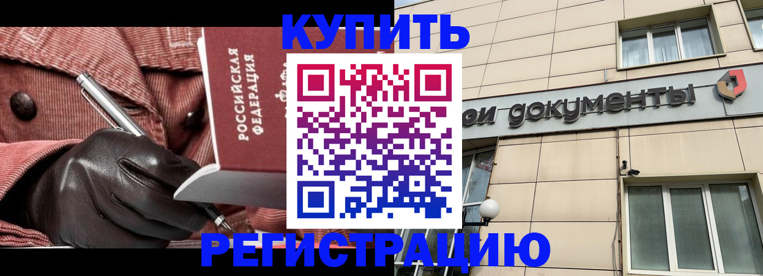 форма 3 в Иланском